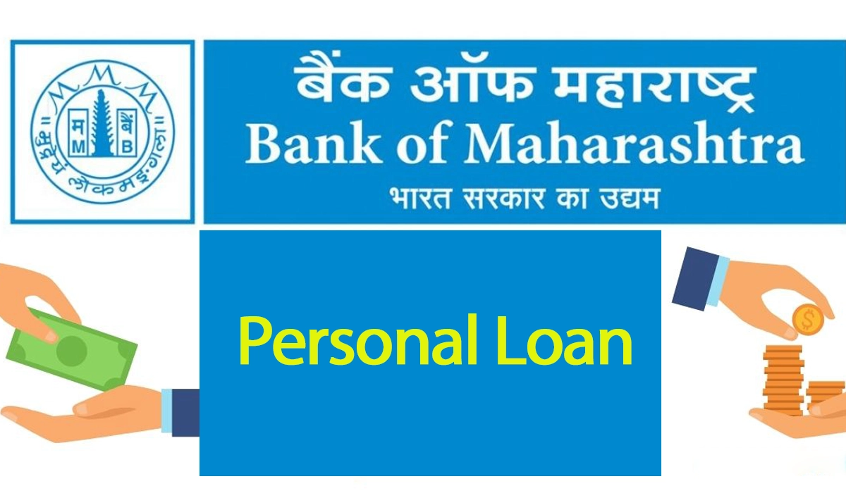 Bank of Maharashtra Personal Loan